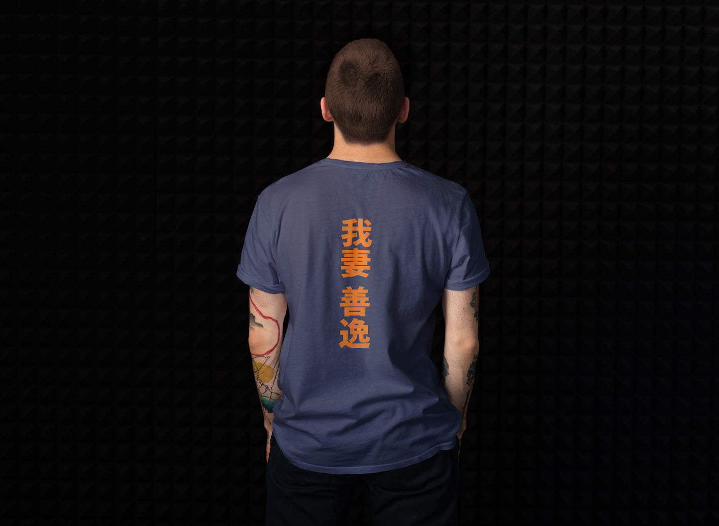 Demon Slayer - Zenitsu Unisex T-Shirt