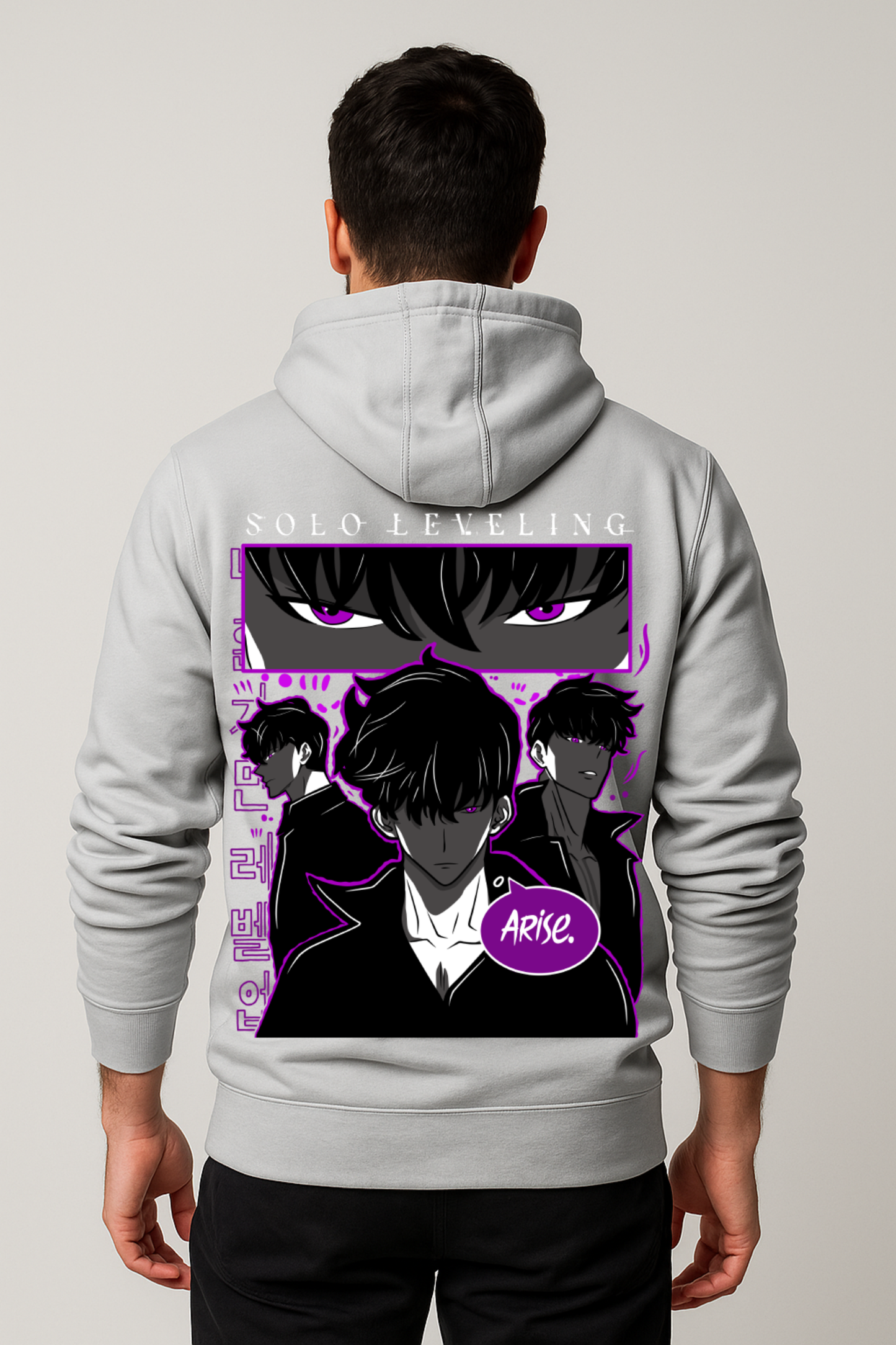 Arise – Shadow Monarch Edition Premium Hoodie