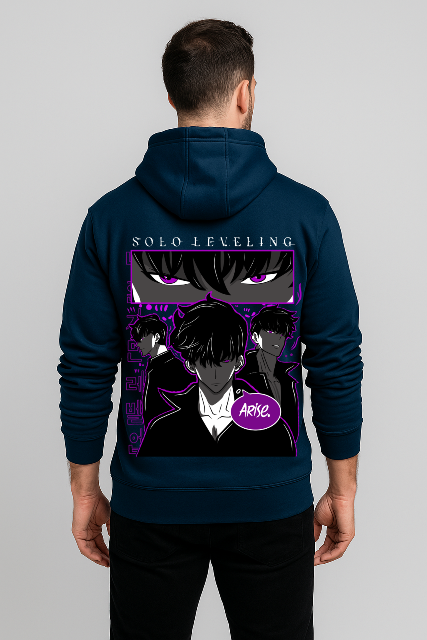 Arise – Shadow Monarch Edition Premium Hoodie