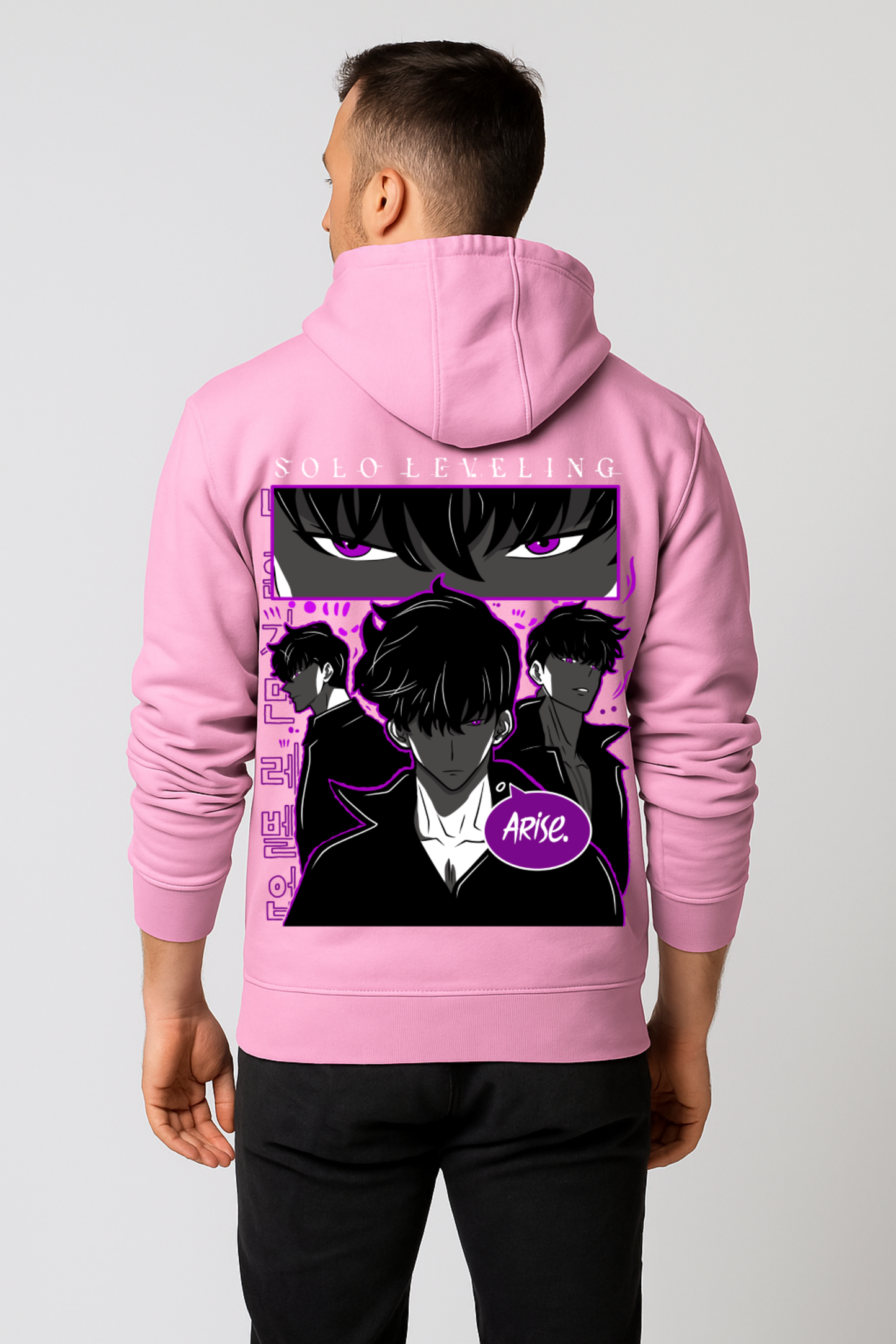 Arise – Shadow Monarch Edition Premium Hoodie