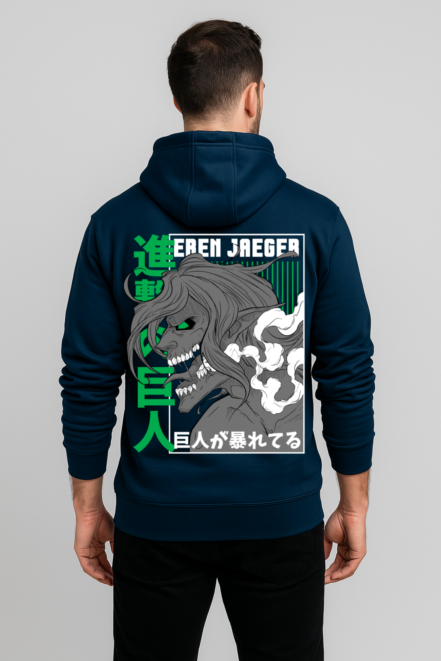 AOT - ATTACK TITAN PREMIUM HOODIE