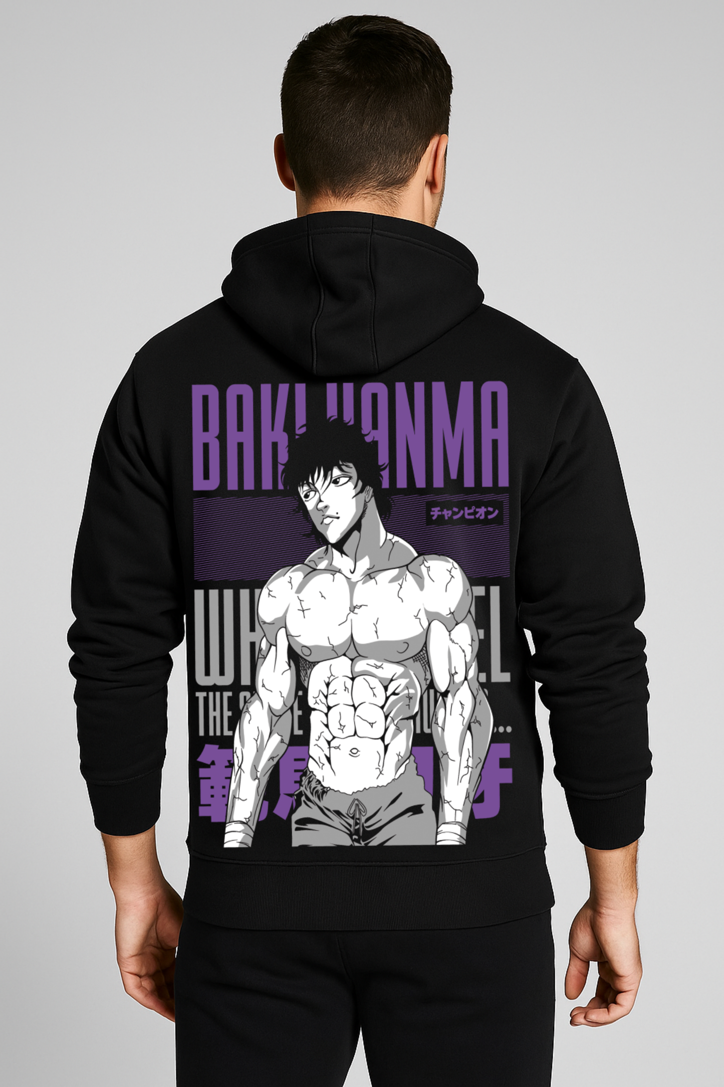 Baki Hanma - BAKI Premium Hoodie