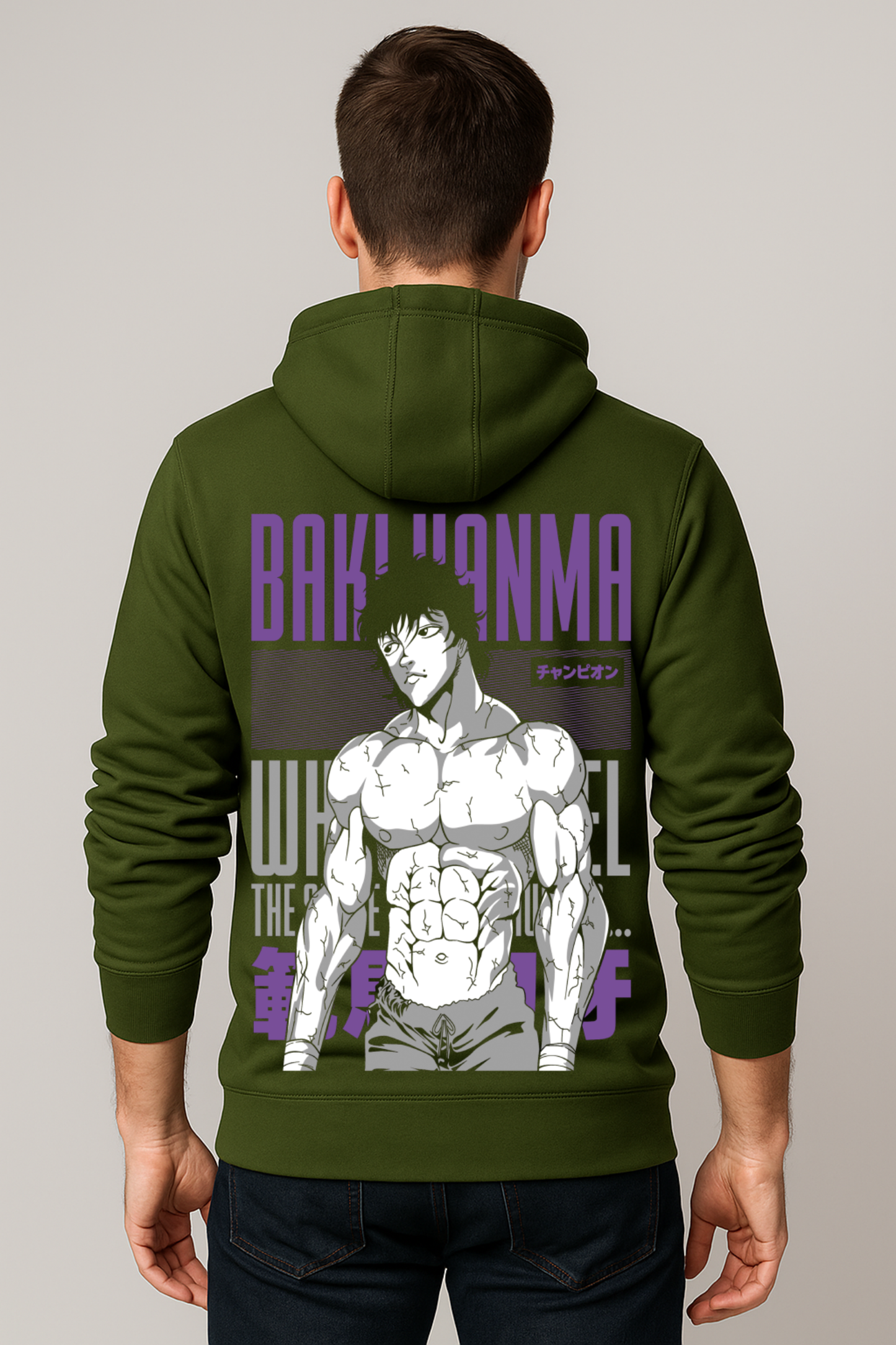 Baki Hanma - BAKI Premium Hoodie