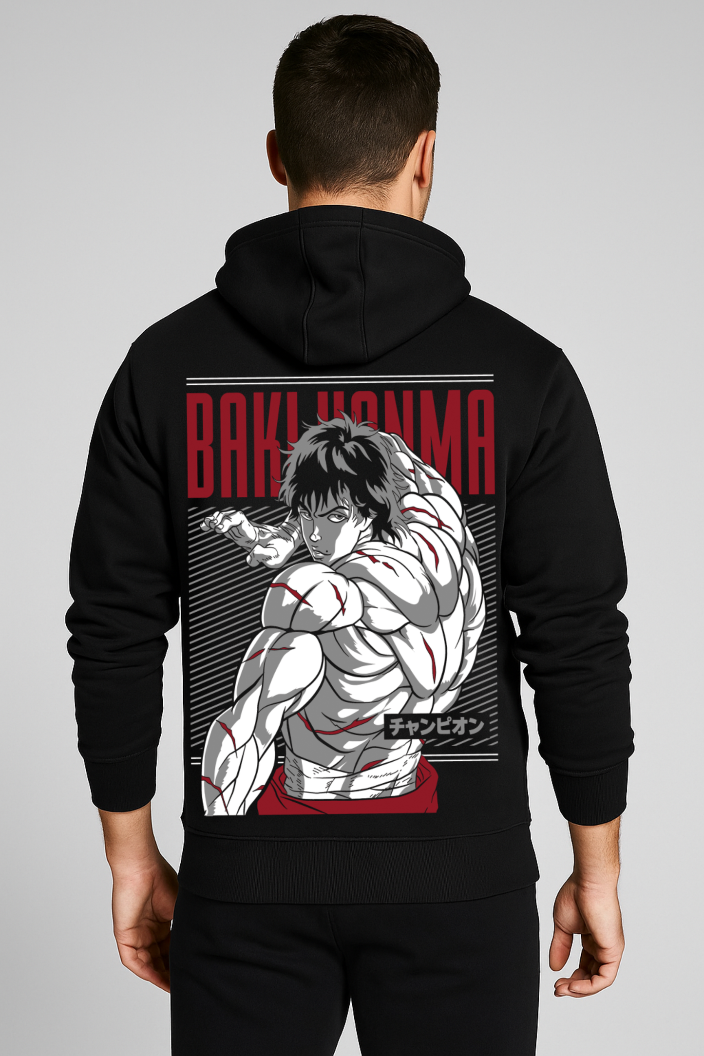 Baki Hanma - Baki Hanma Premium Hoodie
