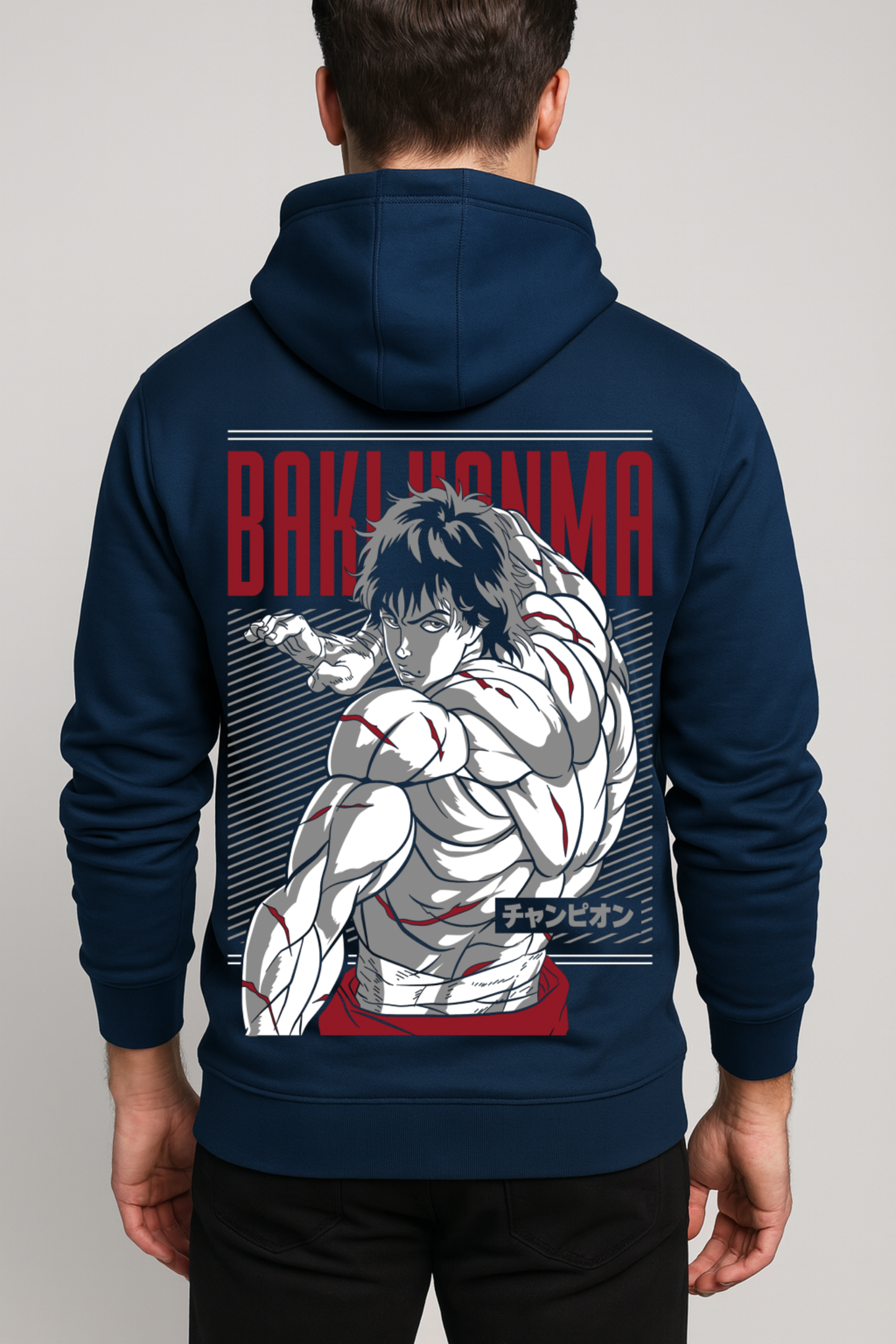 Baki Hanma - Baki Hanma Premium Hoodie