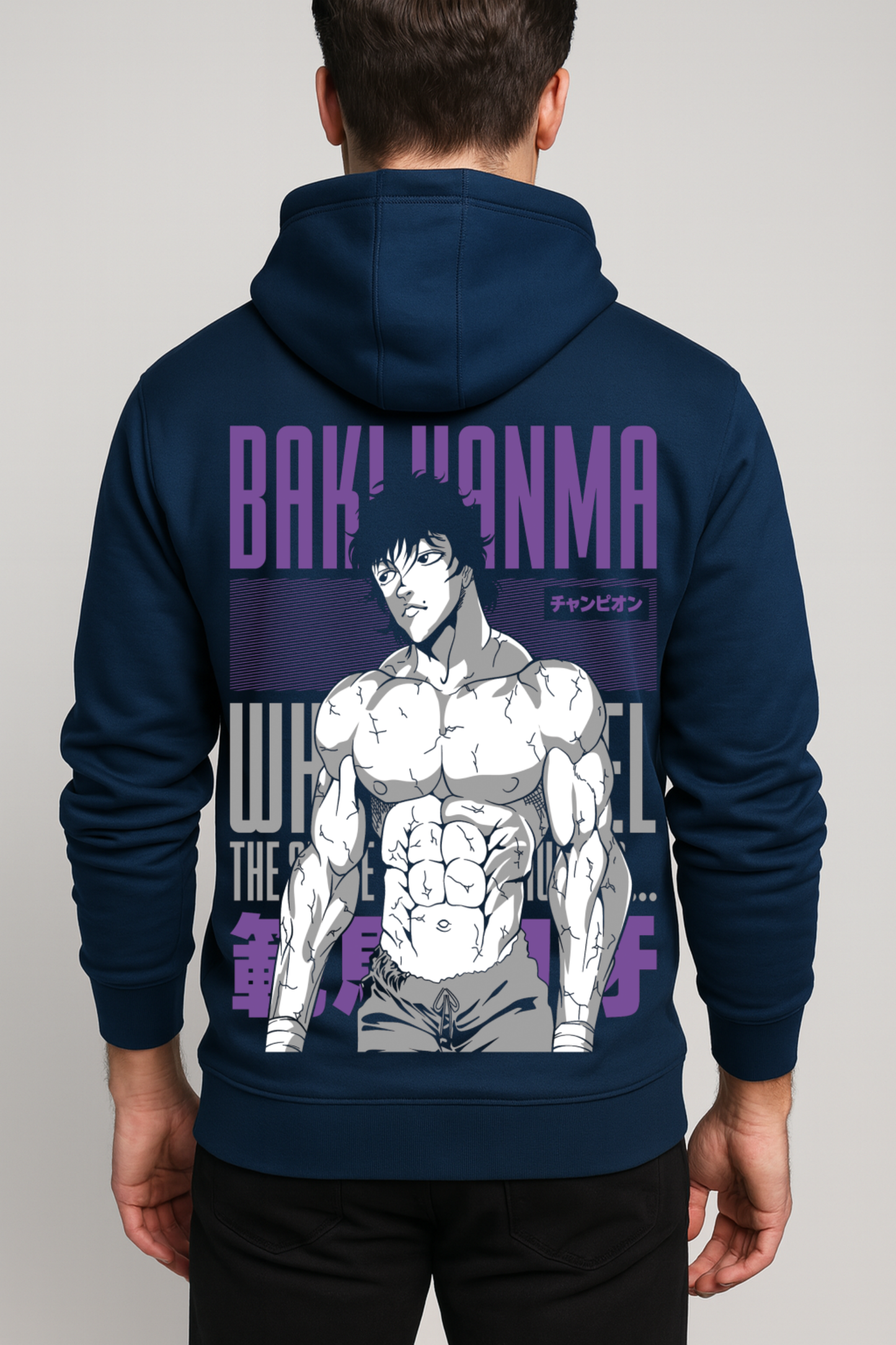 Baki Hanma - BAKI Premium Hoodie