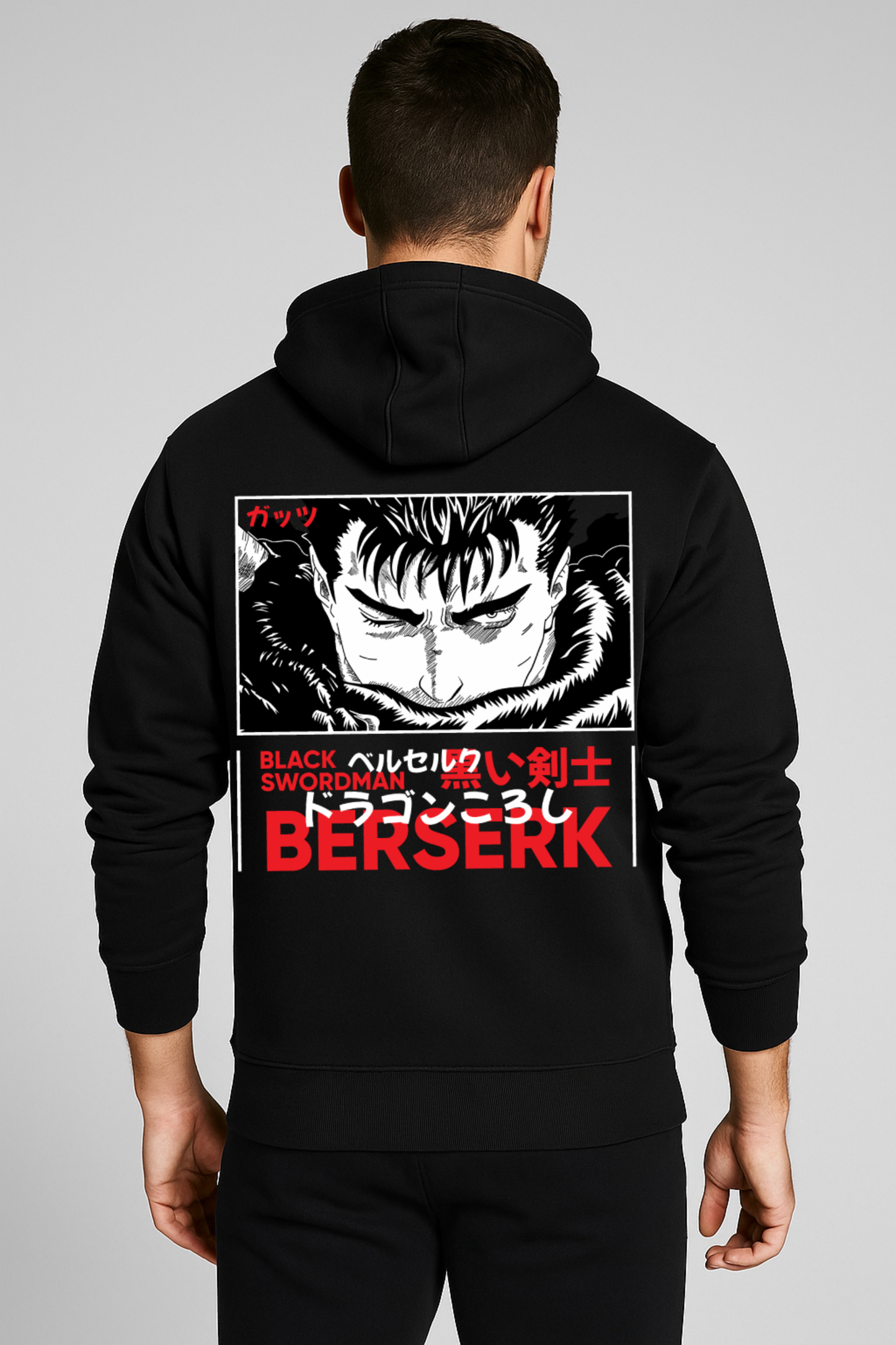 Berserk - GUTS Premium Hoodie