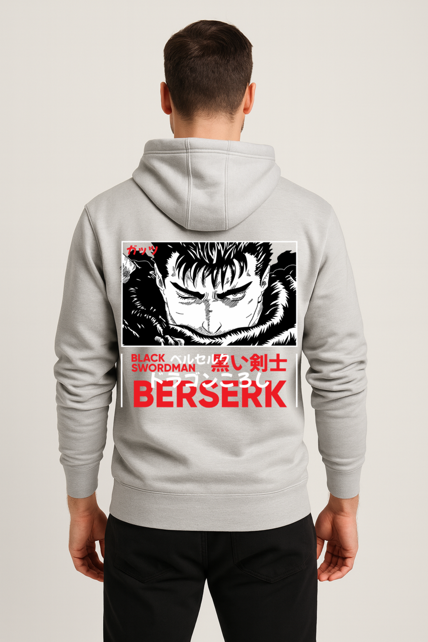 Berserk - GUTS Premium Hoodie