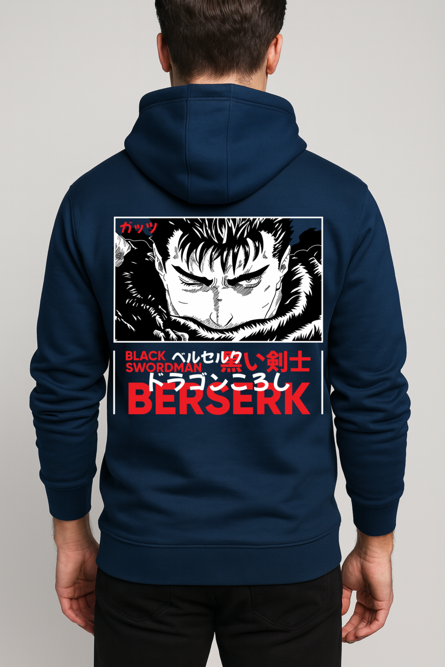 Berserk - GUTS Premium Hoodie
