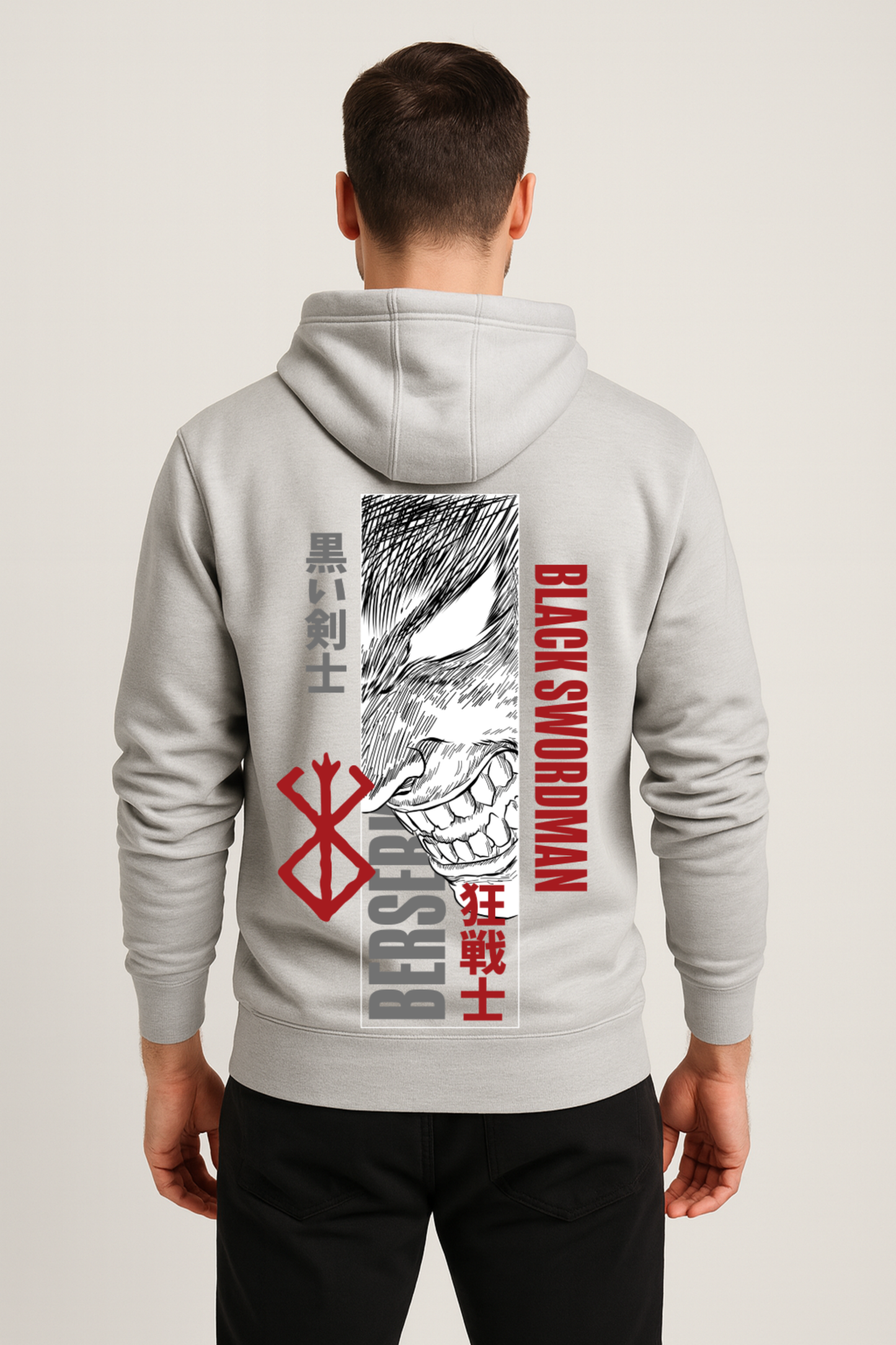 Berserk - Black Swordsman Premium Hoodie