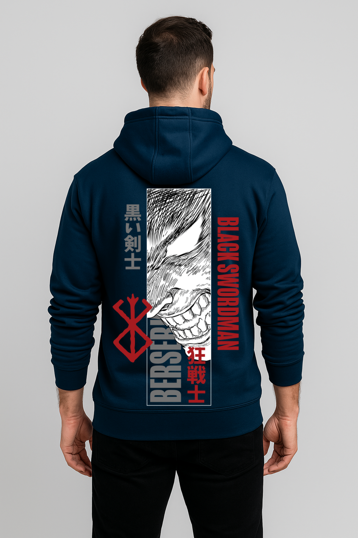 Berserk - Black Swordsman Premium Hoodie
