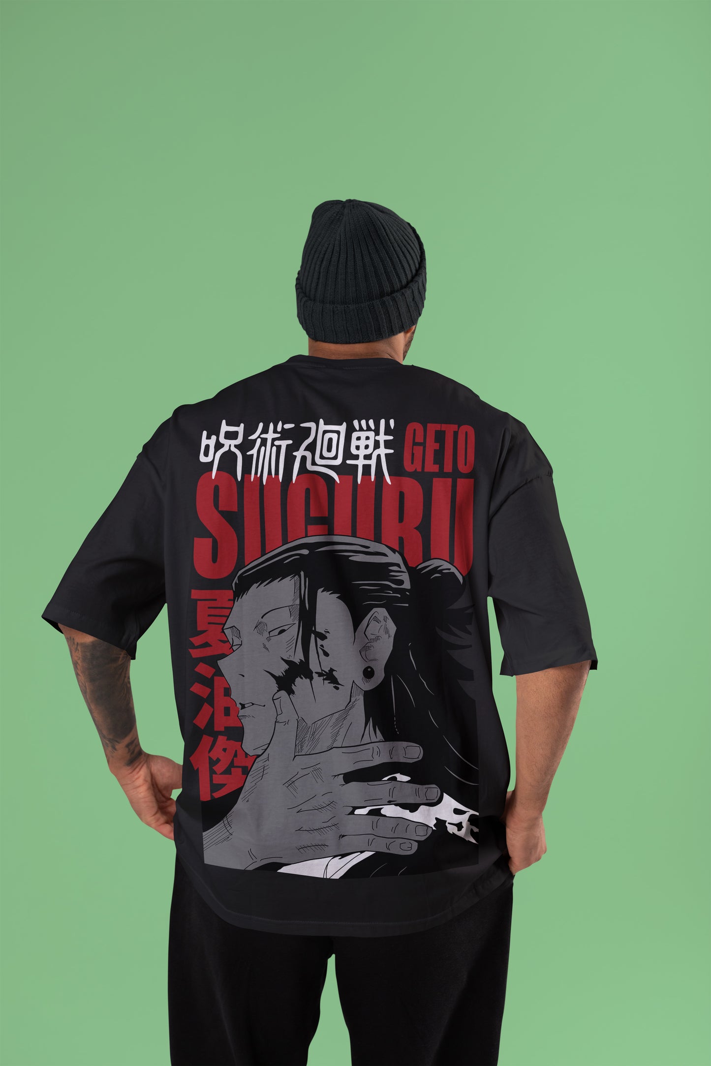 Geto Suguru Oversized Tee | Jujutsu Kaisen Edition