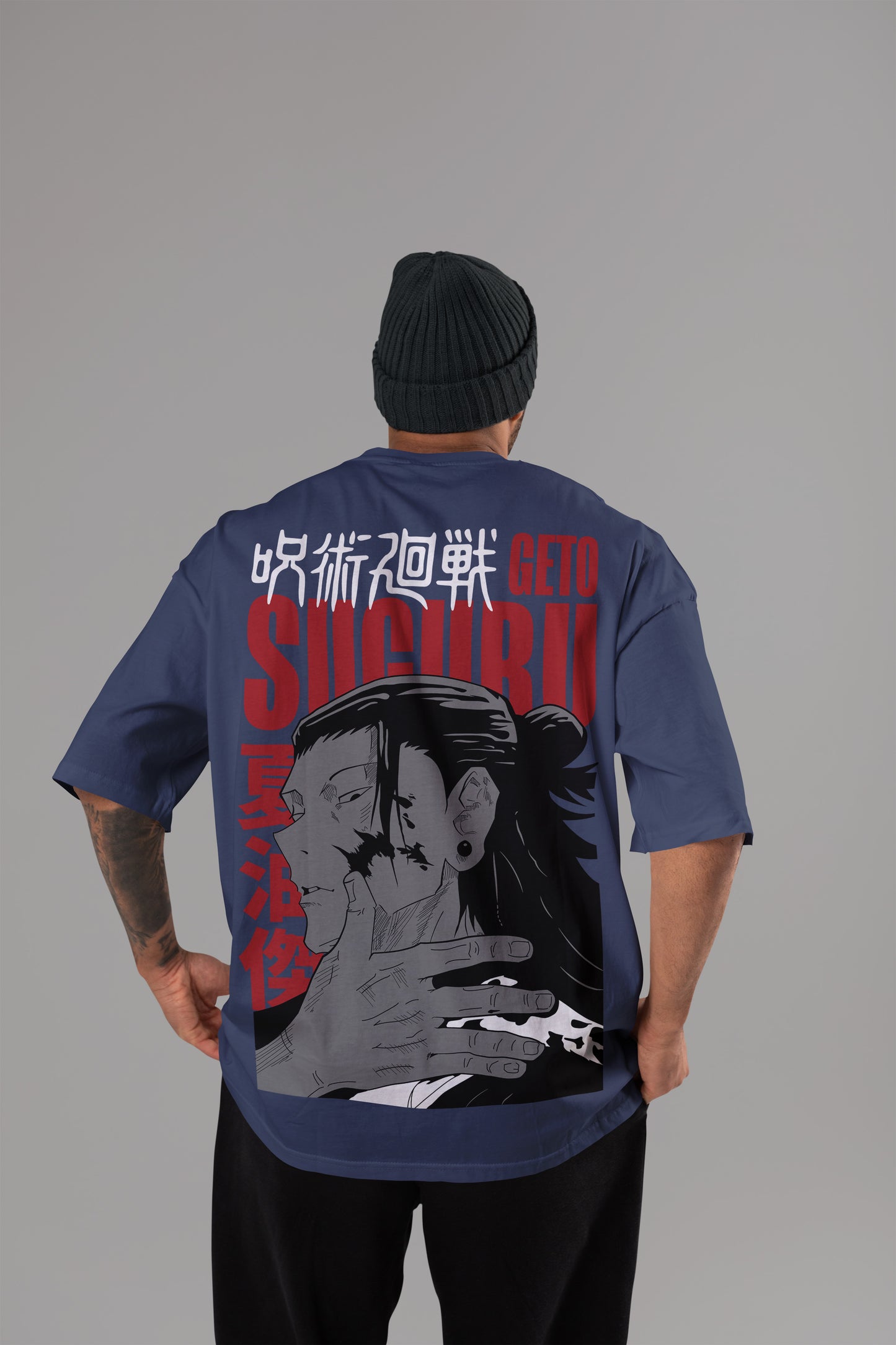 Geto Suguru Oversized Tee | Jujutsu Kaisen Edition