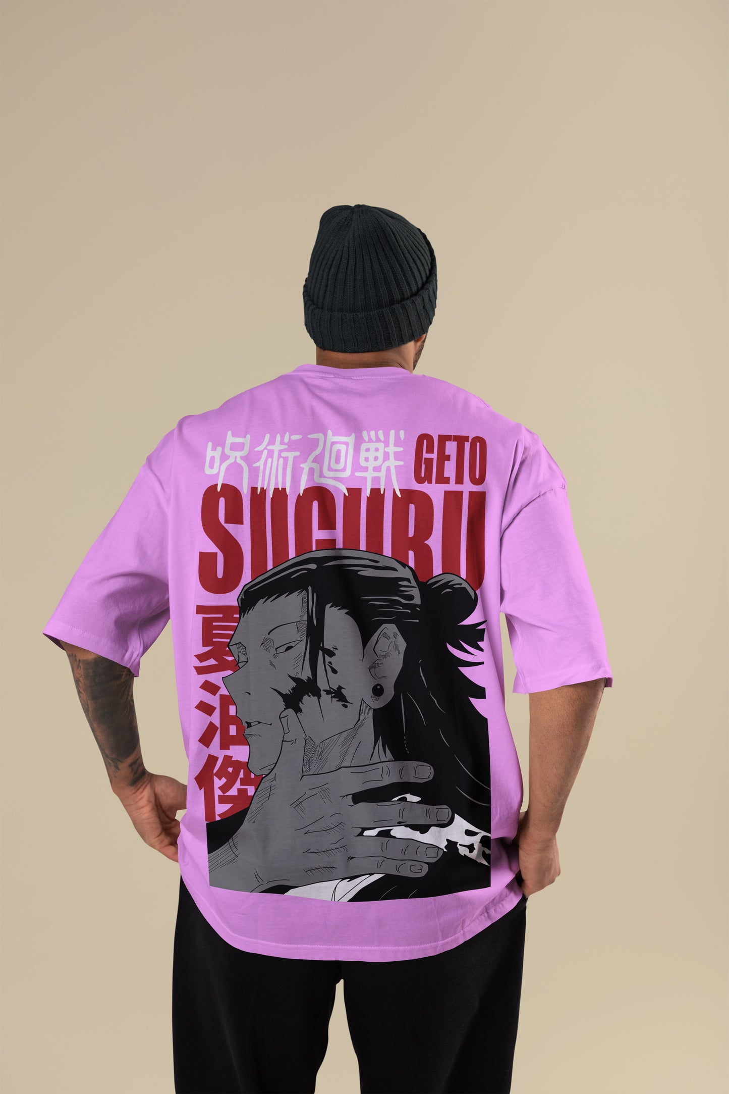 Geto Suguru Oversized Tee | Jujutsu Kaisen Edition