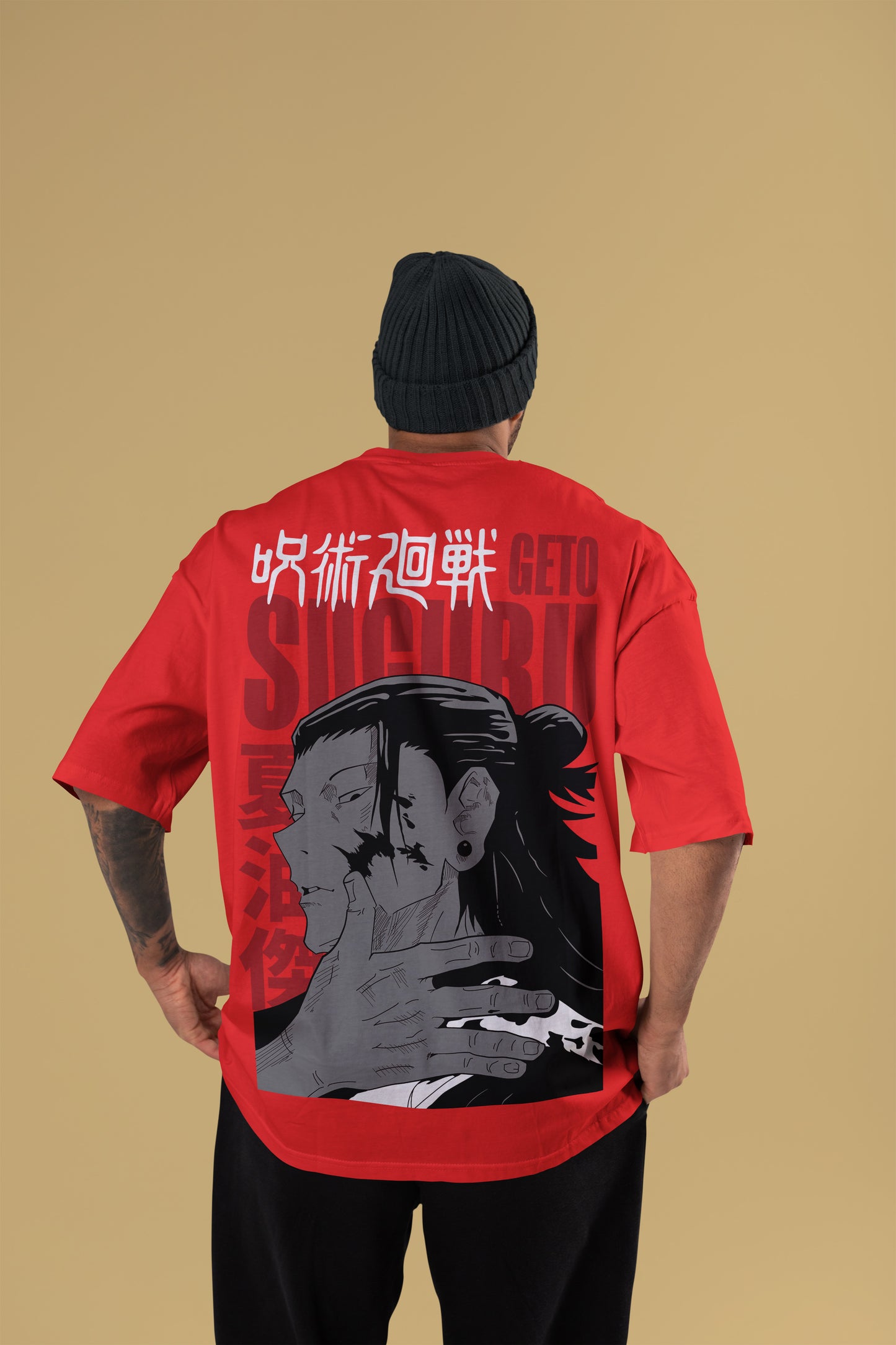 Geto Suguru Oversized Tee | Jujutsu Kaisen Edition