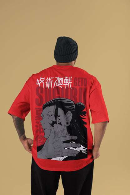 Geto Suguru Oversized Tee | Jujutsu Kaisen Edition