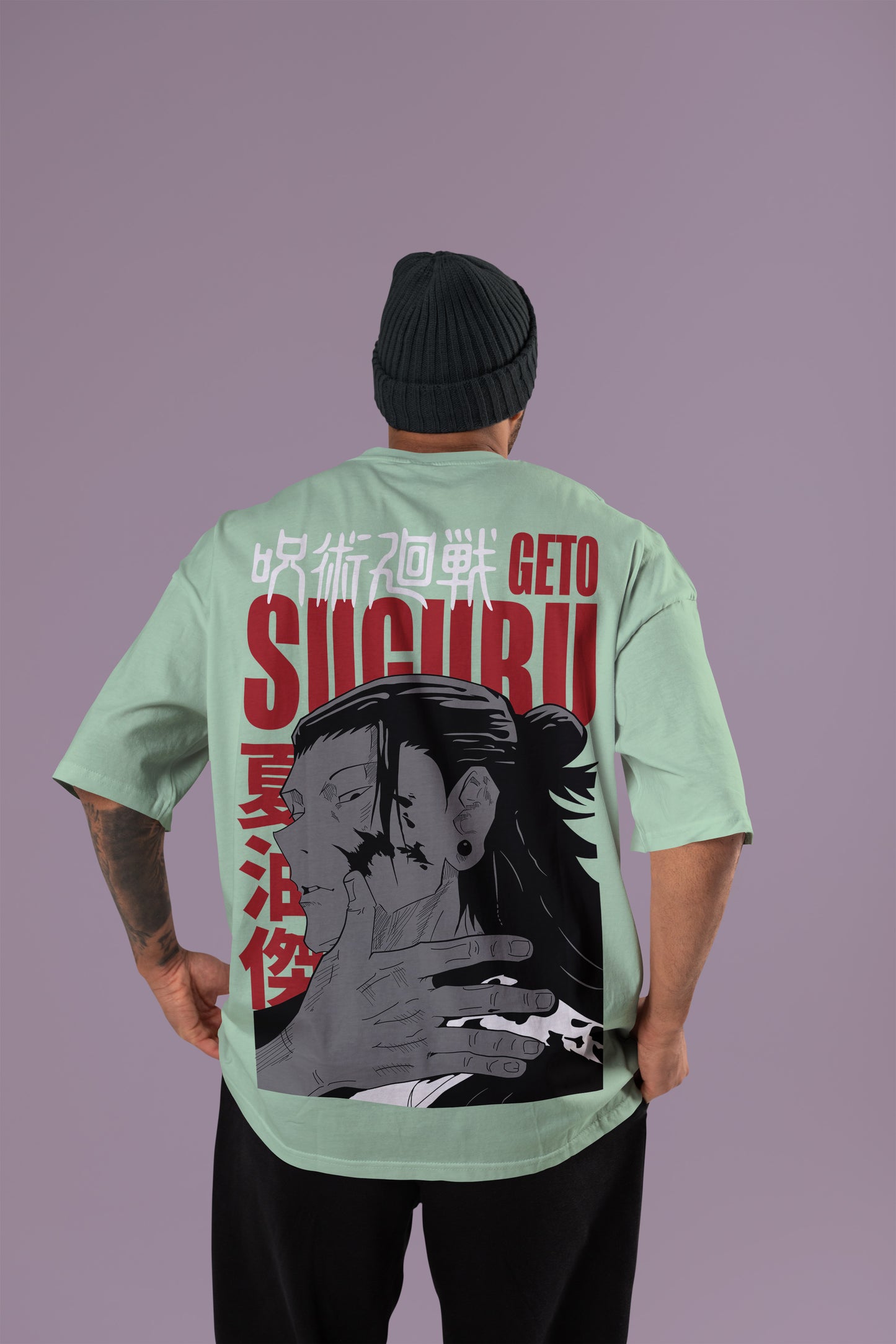 Geto Suguru Oversized Tee | Jujutsu Kaisen Edition