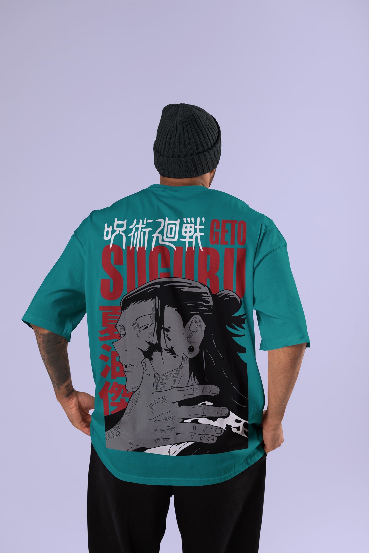 Geto Suguru Oversized Tee | Jujutsu Kaisen Edition