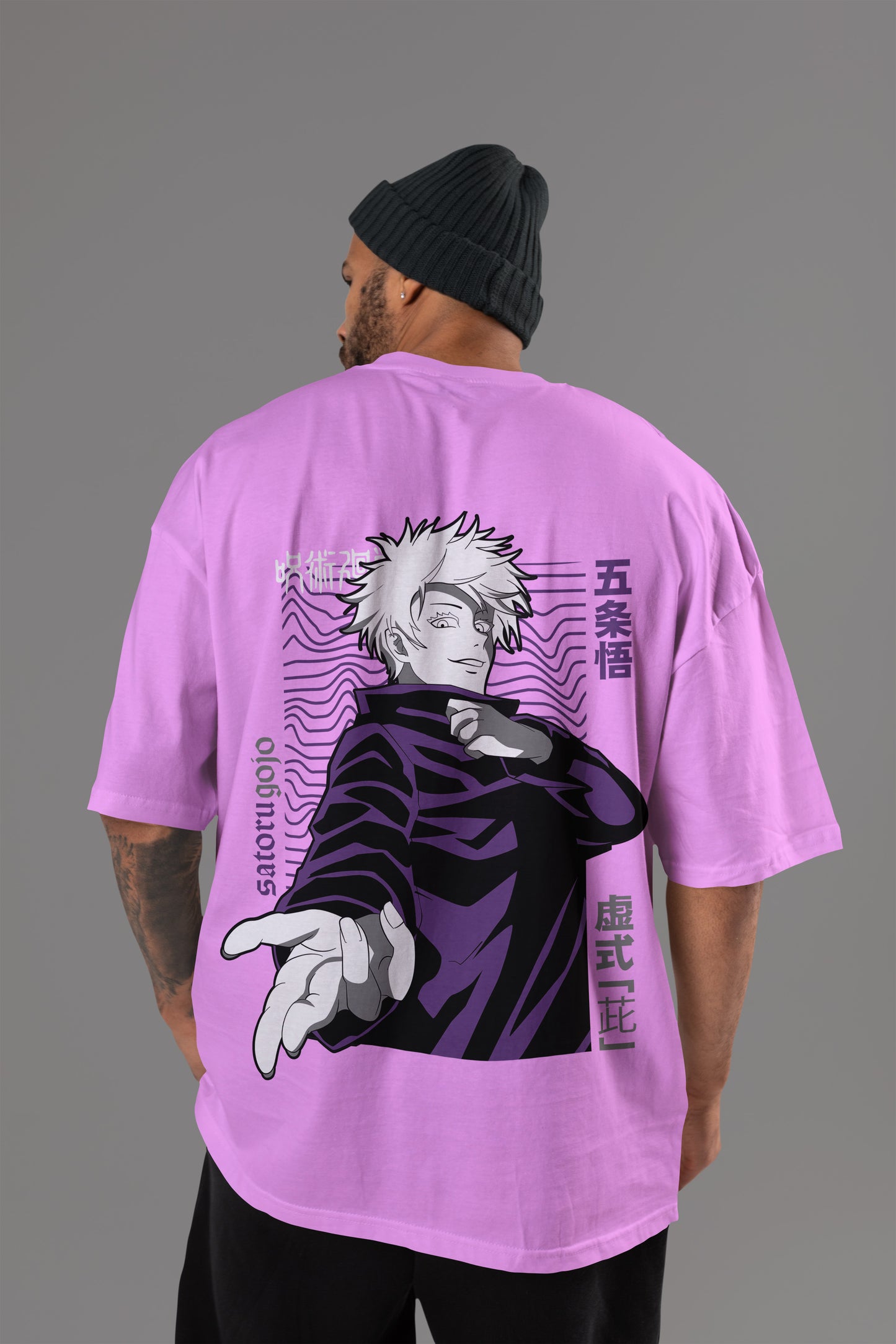 Gojo Oversized Tee | Jujutsu Kaisen Edition