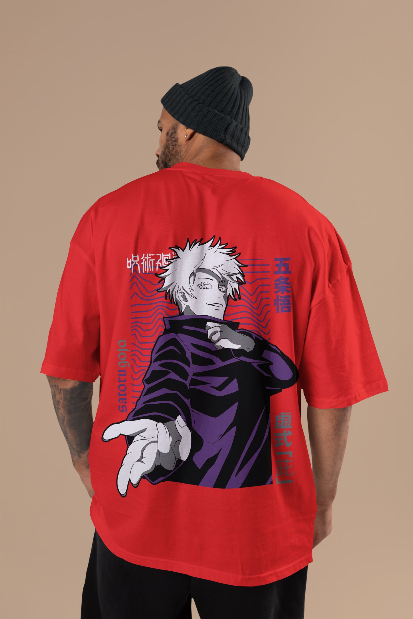 Gojo Oversized Tee | Jujutsu Kaisen Edition