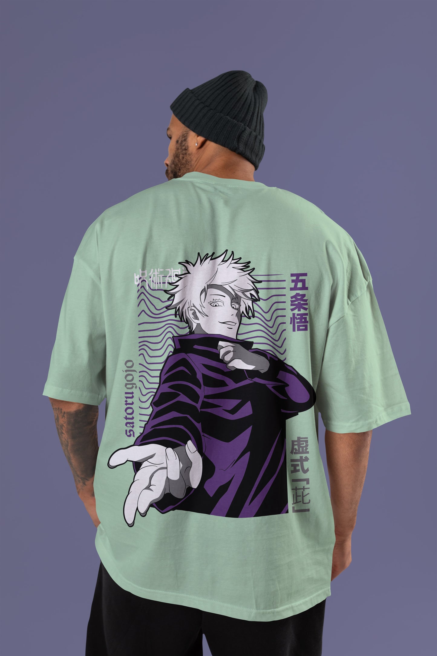 Gojo Oversized Tee | Jujutsu Kaisen Edition