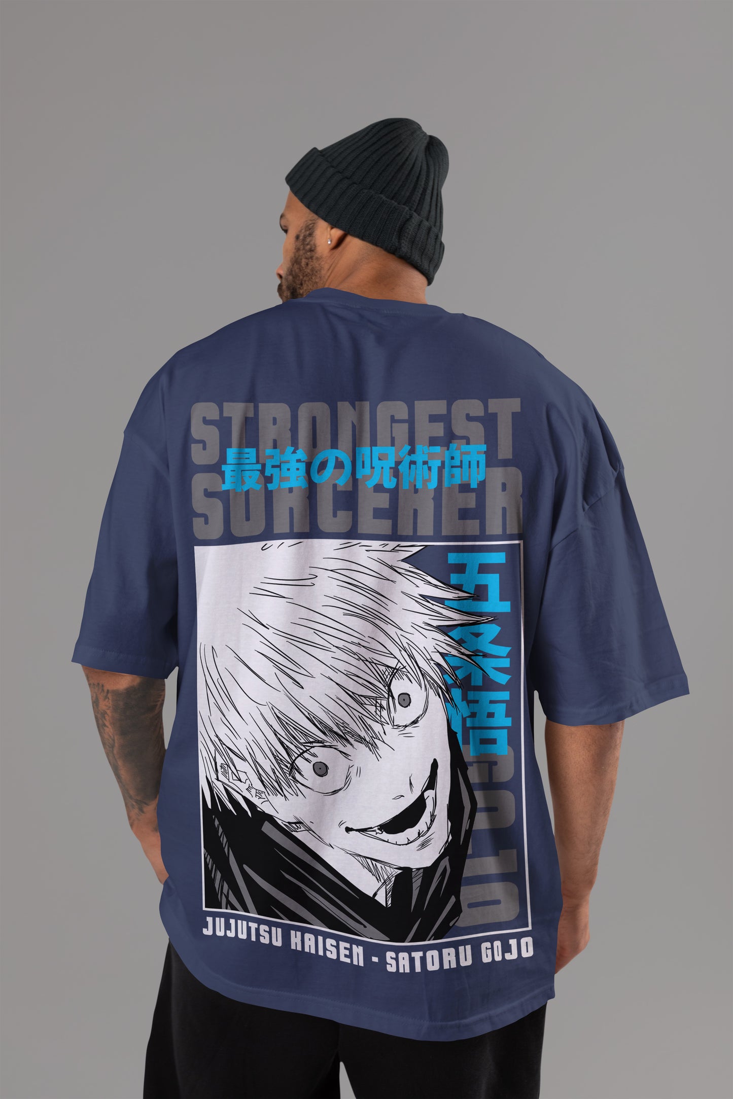 Strongest Sorcerer Oversized Tee | Jujutsu Kaisen Edition