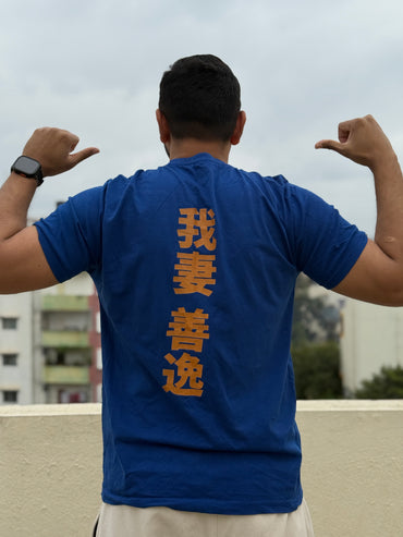 Demon Slayer - Zenitsu Unisex T-Shirt