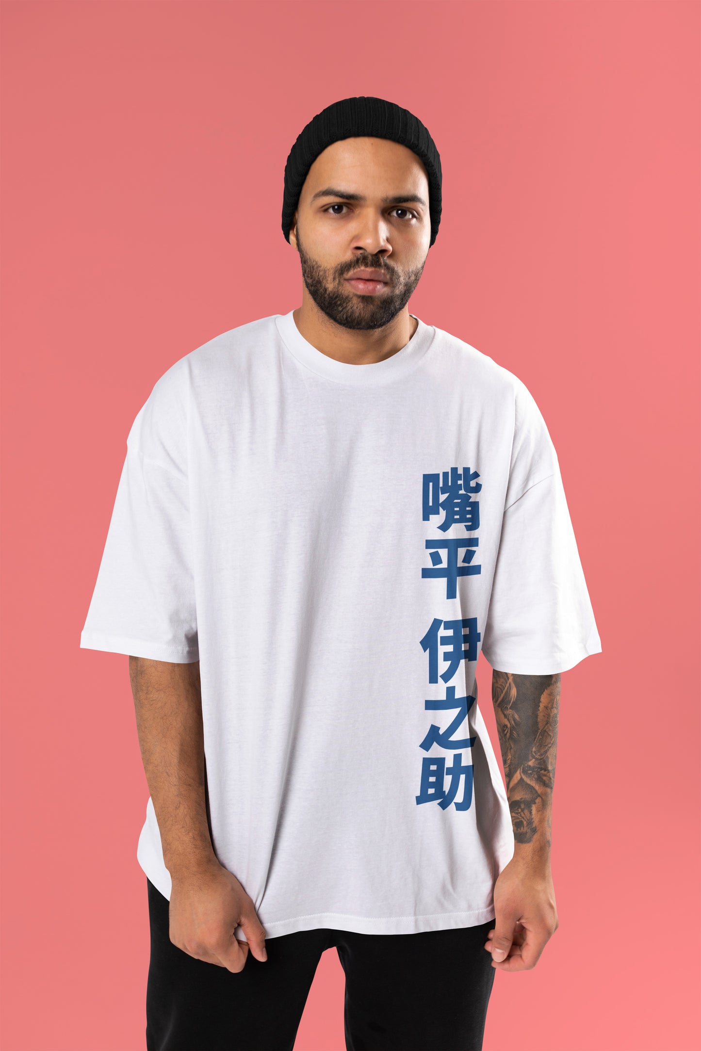 Demon Slayer - Beast Hashibira Oversized T-Shirt