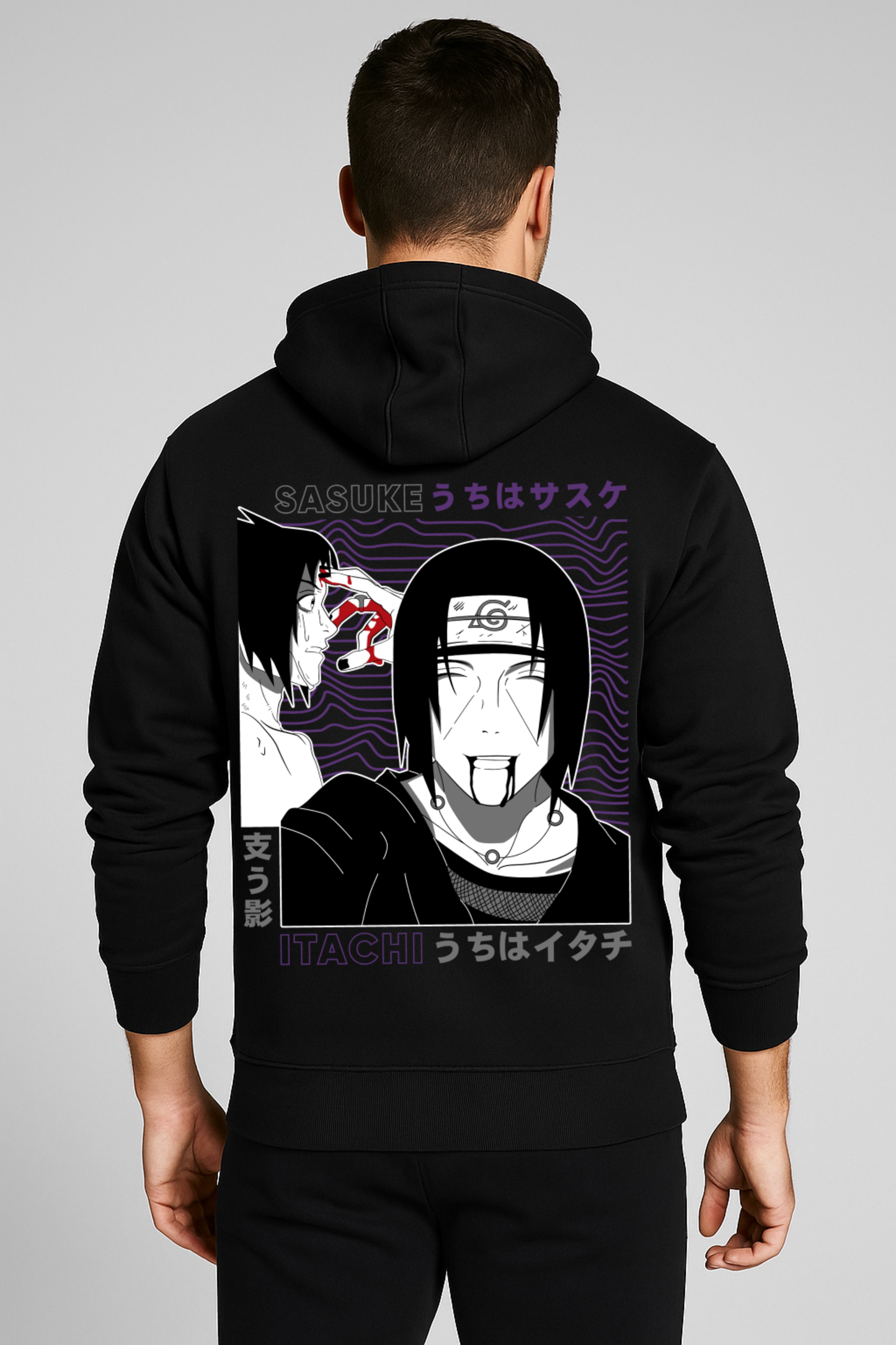 Naruto - UCHIHA BLOODLINE Premium Hoodie