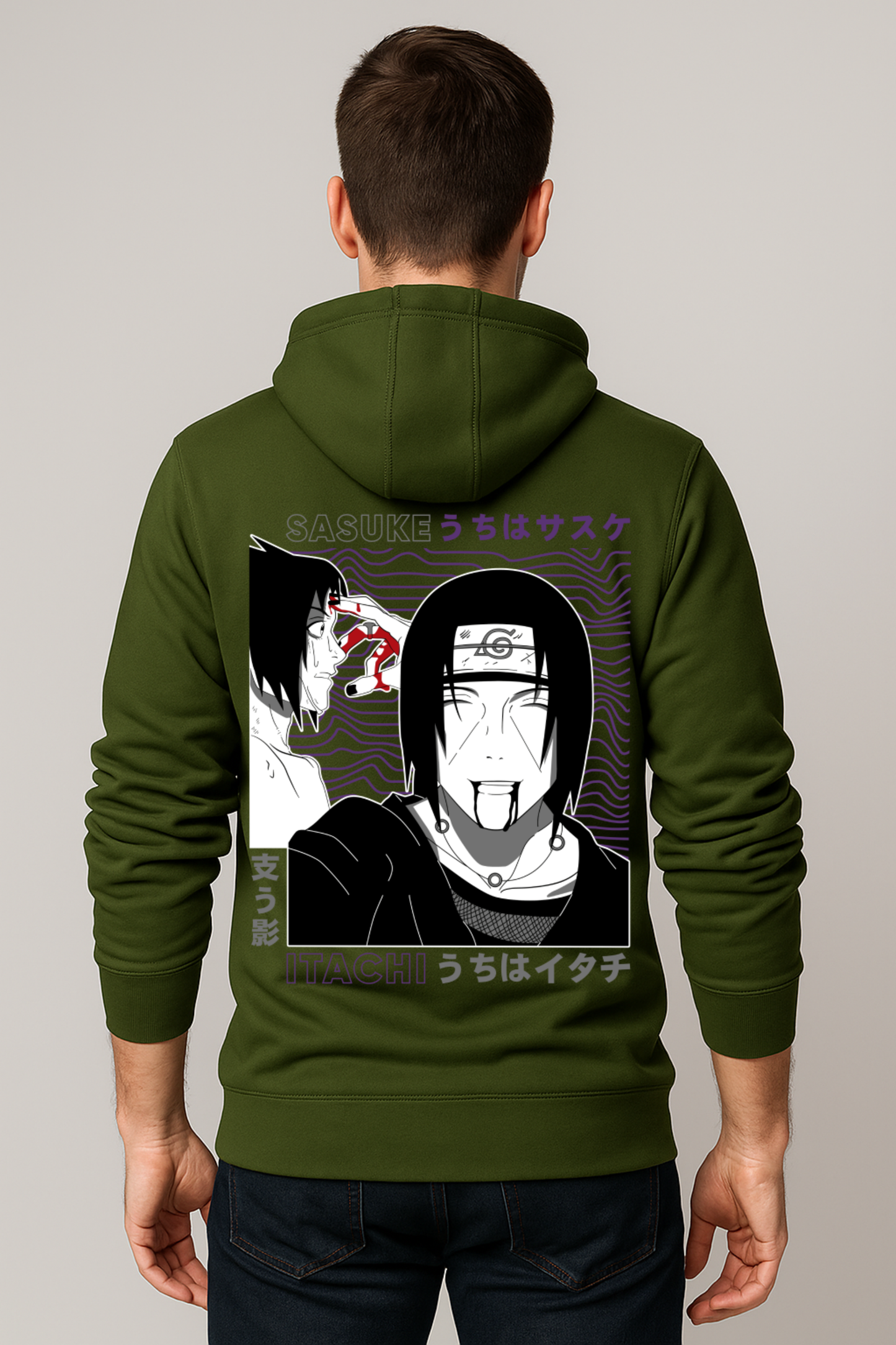 Naruto - UCHIHA BLOODLINE Premium Hoodie