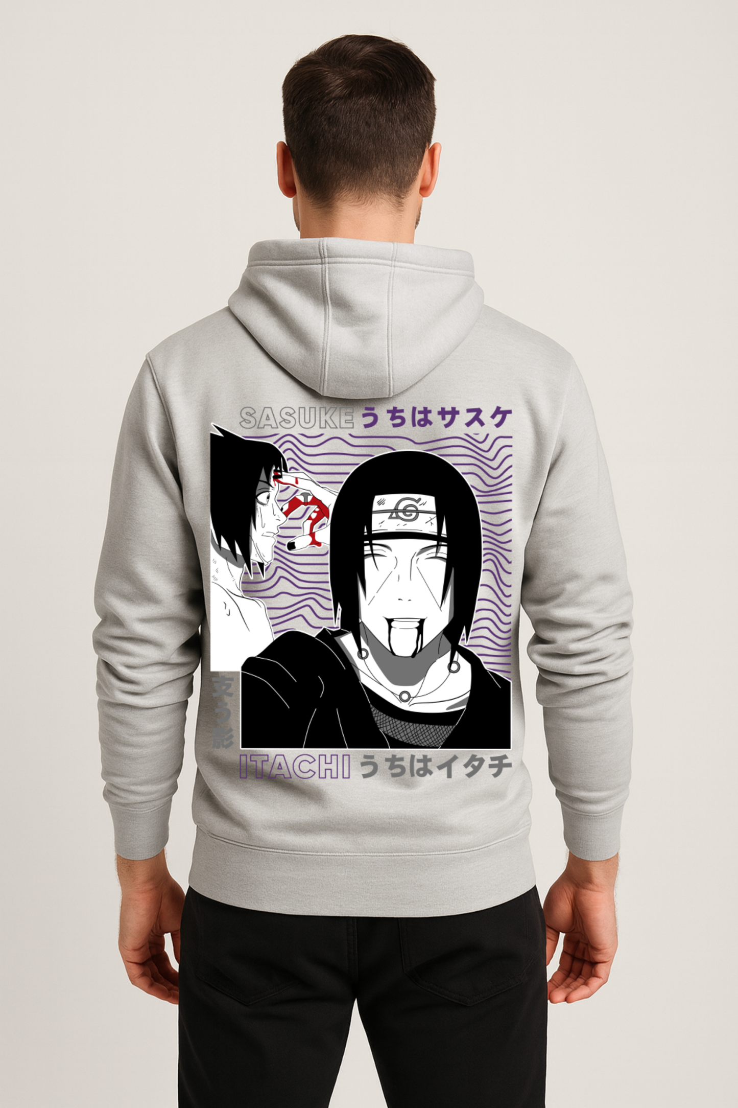 Naruto - UCHIHA BLOODLINE Premium Hoodie