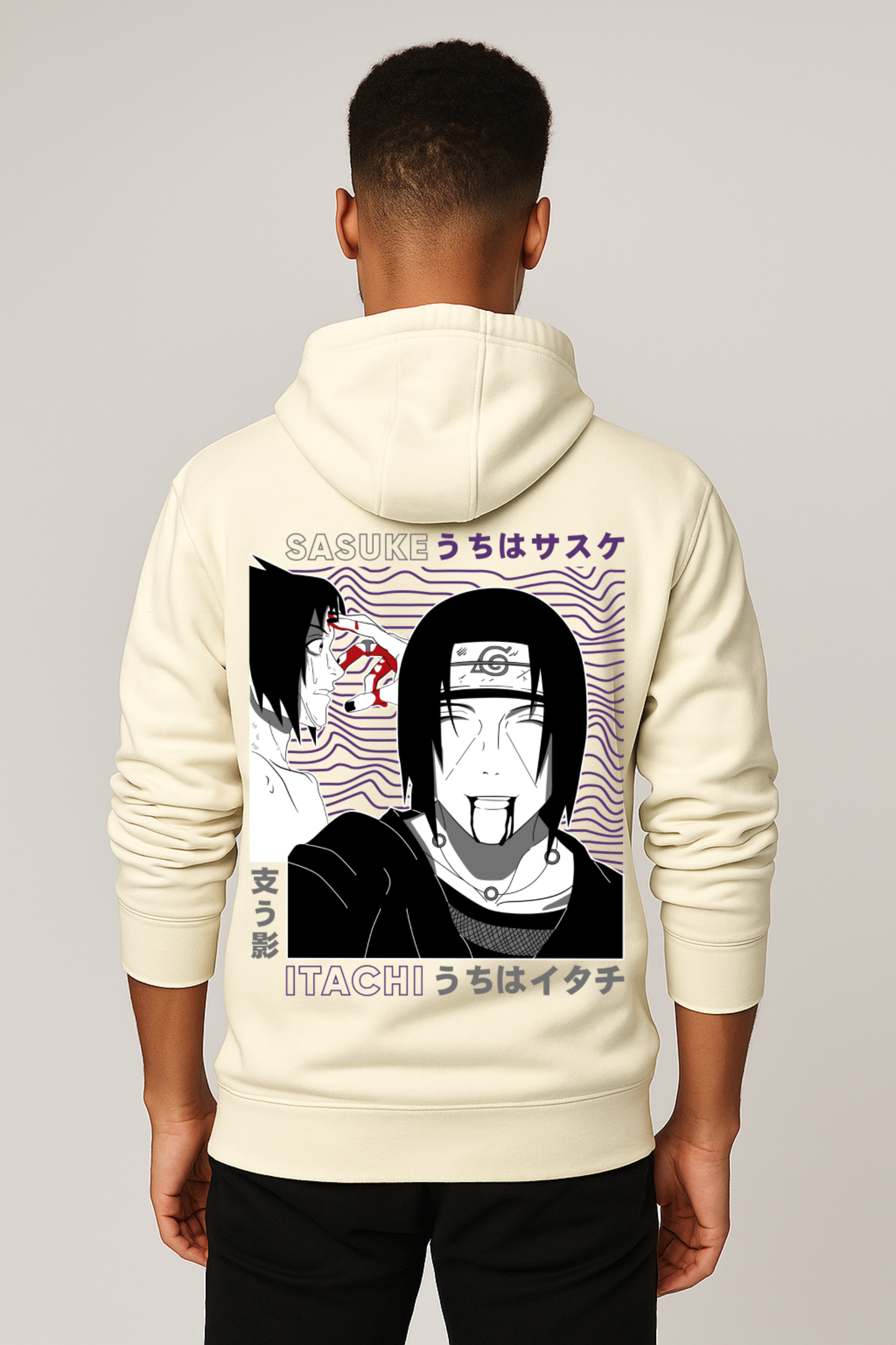 Naruto - UCHIHA BLOODLINE Premium Hoodie