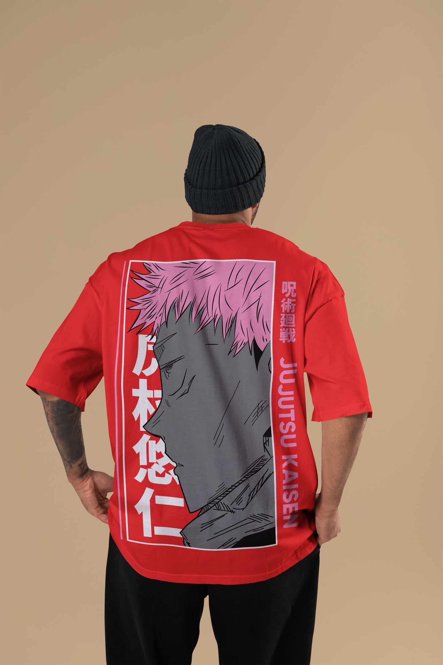 Yuji Itadori Oversized Tee | Jujutsu Kaisen Edition