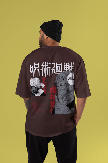 Domain Expansion Oversized Tee | Jujutsu Kaisen Edition