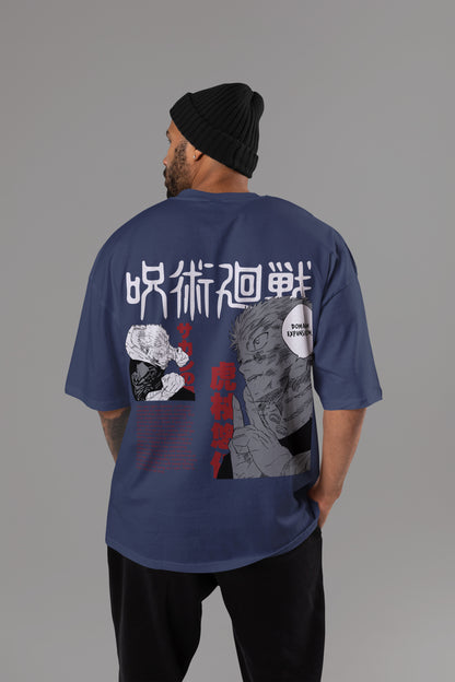Domain Expansion Oversized Tee | Jujutsu Kaisen Edition