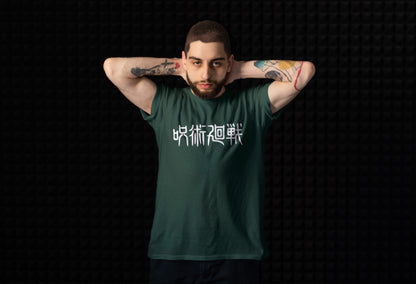 Itadori x Sukuna Tee | Jujutsu Kaisen Edition