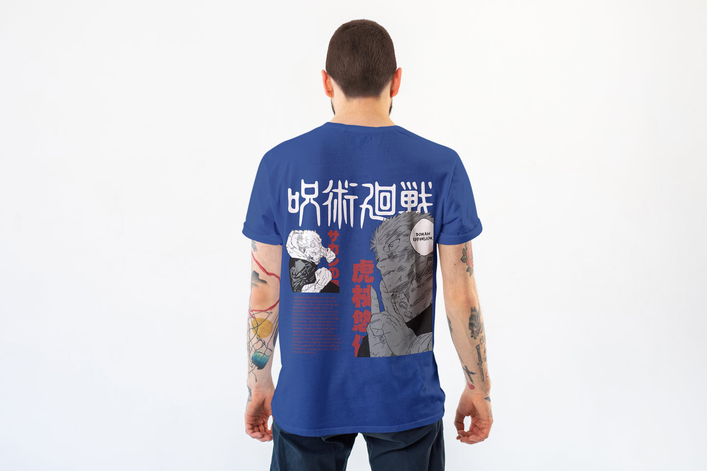 Yuji Itadori Tee | Jujutsu Kaisen Special