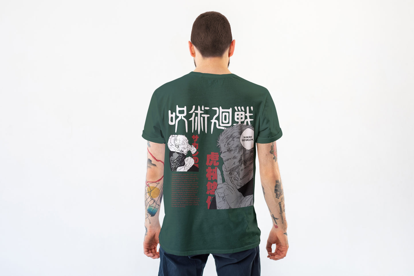 Yuji Itadori Tee | Jujutsu Kaisen Special