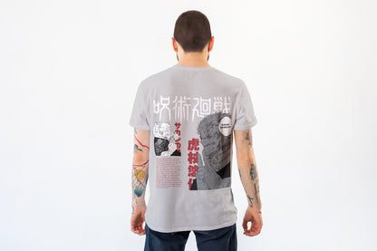 Yuji Itadori Tee | Jujutsu Kaisen Special