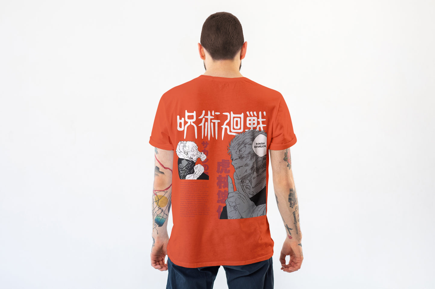 Yuji Itadori Tee | Jujutsu Kaisen Special
