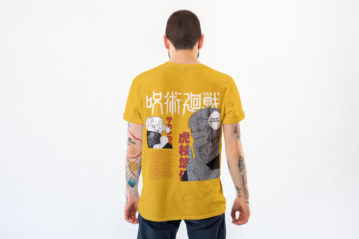 Yuji Itadori Tee | Jujutsu Kaisen Special