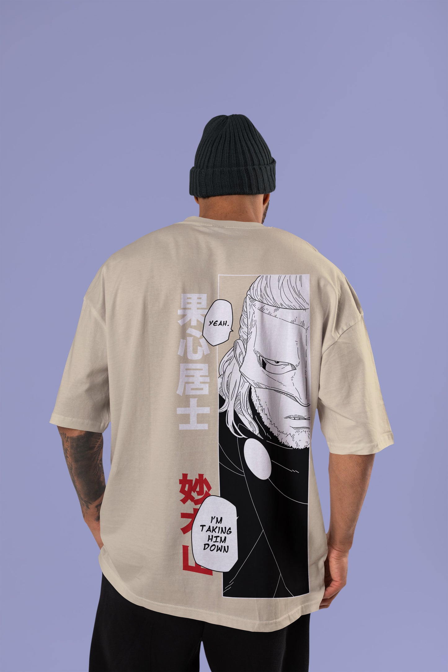 Naruto - Koji Kashin Oversized T-Shirt