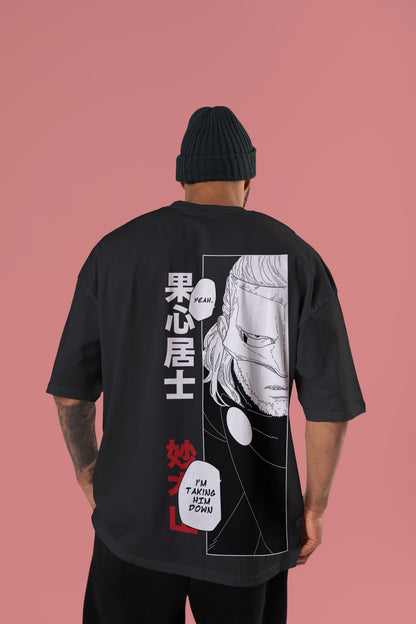 Naruto - Koji Kashin Oversized T-Shirt