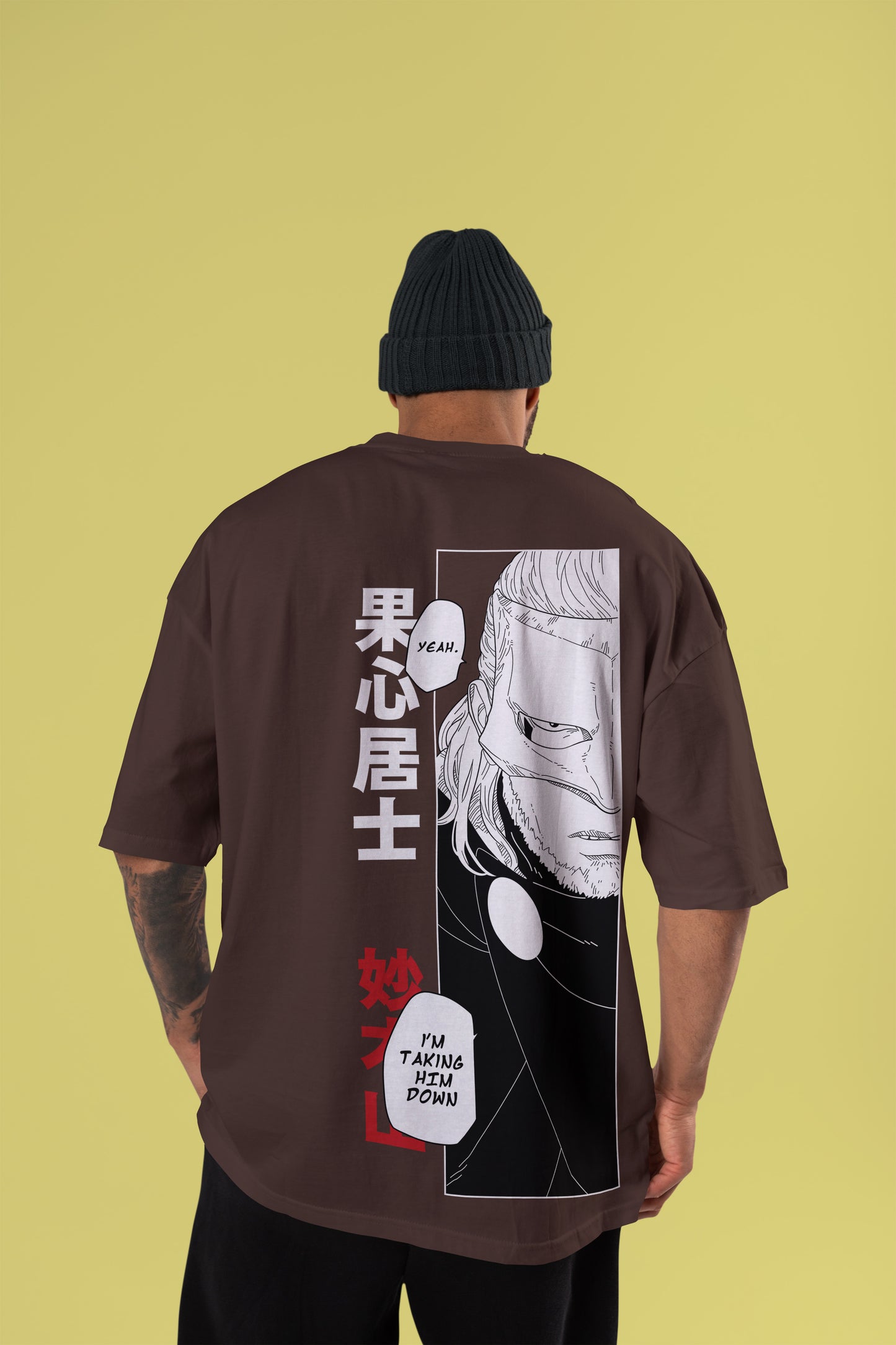 Naruto - Koji Kashin Oversized T-Shirt