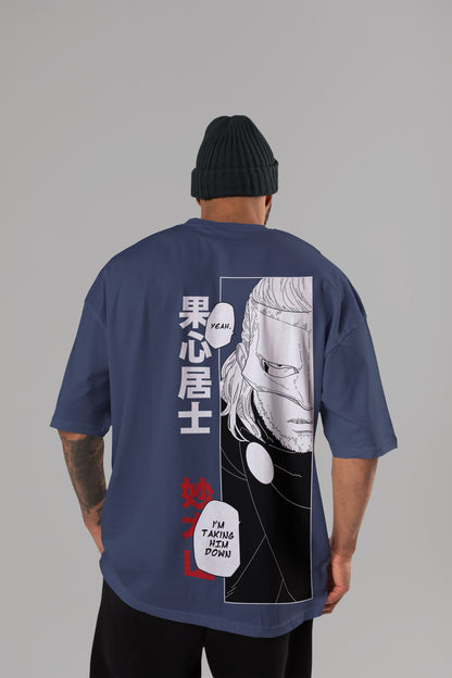 Naruto - Koji Kashin Oversized T-Shirt