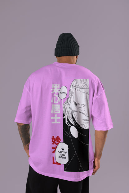 Naruto - Koji Kashin Oversized T-Shirt