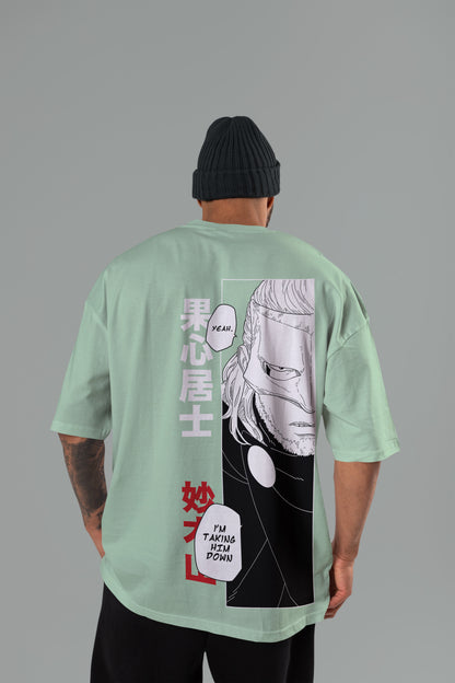 Naruto - Koji Kashin Oversized T-Shirt