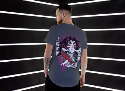 Demon Slayer - Kokushibo Unisex T-Shirt