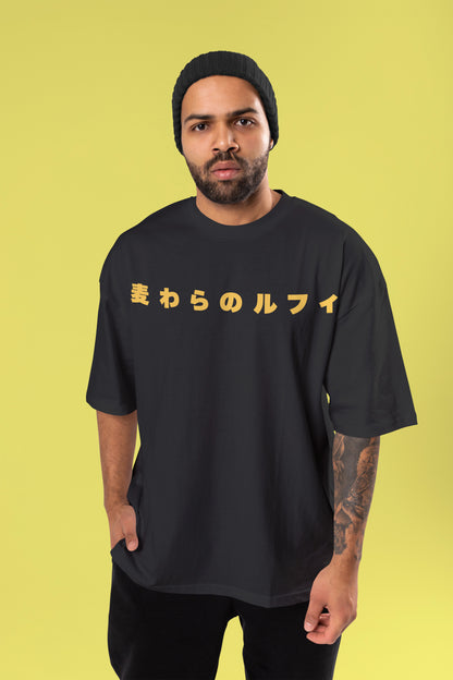 One Piece - Straw Hat Luffy Oversized T-Shirt