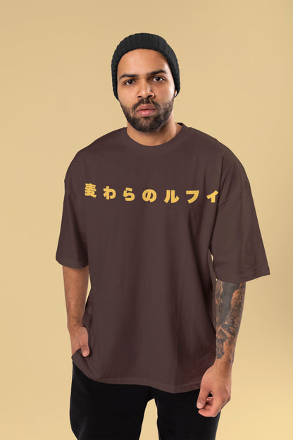 One Piece - Straw Hat Luffy Oversized T-Shirt